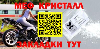 скорость Можга