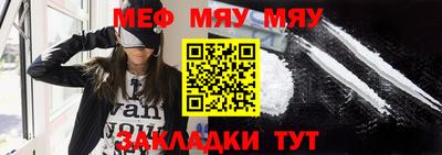 спиды Моздок