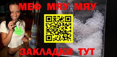мдпв Можайск