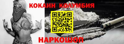 скорость Можга