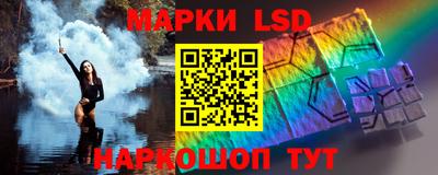 Альфа ПВП Наро-Фоминск