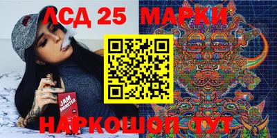 скорость Можга
