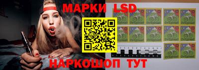 скорость Можга