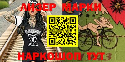 мдпв Можайск