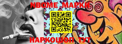 скорость Можга