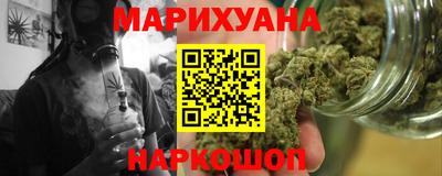 спиды Моздок