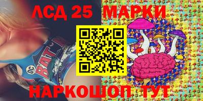 скорость Можга
