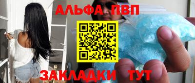 мдпв Можайск