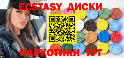мдпв Можайск