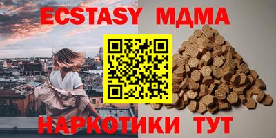 мдпв Можайск