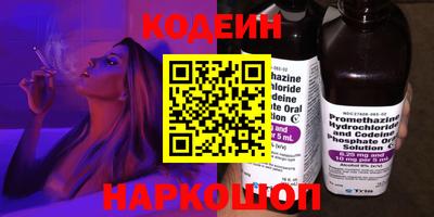 скорость Можга