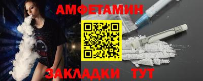 мдпв Можайск