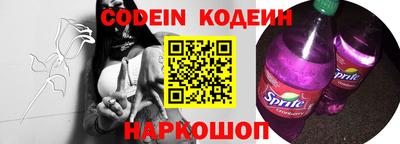спиды Моздок
