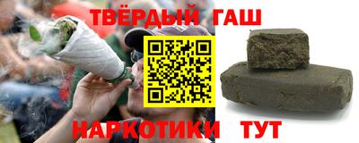 альфа пвп Нальчик