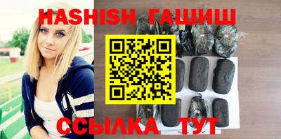 спиды Моздок