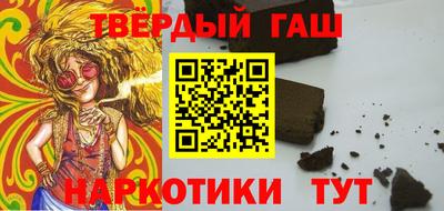 спиды Моздок