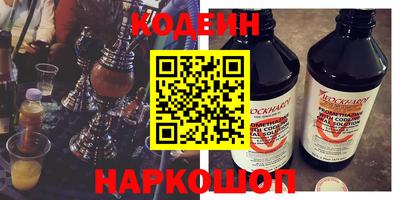 мдпв Можайск