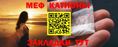 скорость Можга