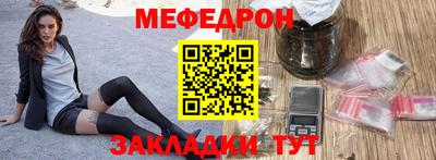 Альфа ПВП Наро-Фоминск