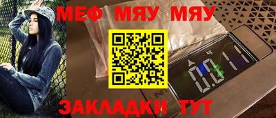 мдпв Можайск