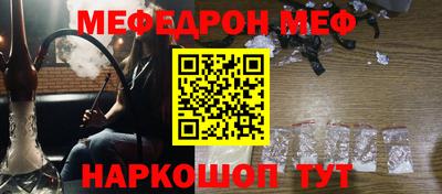мдпв Можайск
