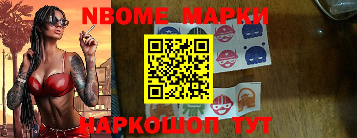 Тимашёвск  Лсд 25 экстази кислота  Вход с VPN  ЛСД экстази ecstasy 